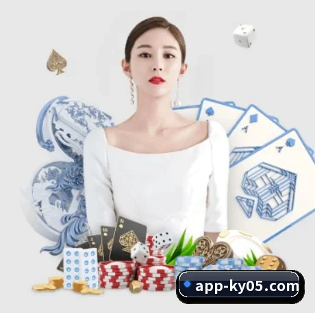 AI 革新 - kaiyun